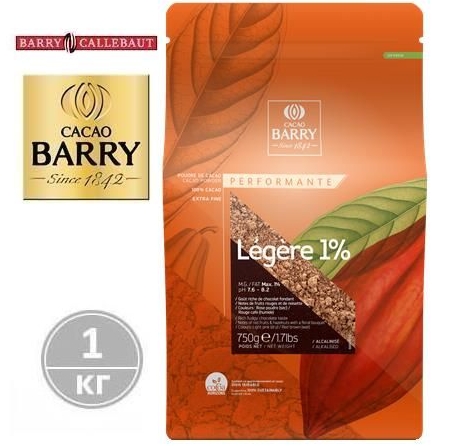 картинка Какао-порошок Legere 1% Barry алкализованный с пониженным содержанием жира, 750гр от магазинаАрт-Я
