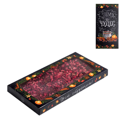 картинка Коробка для шоколада «Зима - время чудес» 17,3*8,8*1,5 см от магазинаАрт-Я