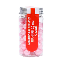 картинка Кондитерская посыпка шарики 10 мм, розовый, 50 г от магазинаАрт-Я