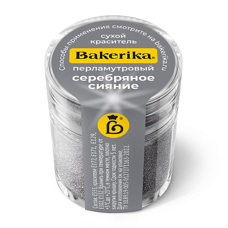 картинка Краситель сухой перламутровый Bakerika «Серебряное сияние» 4 гр от магазинаАрт-Я