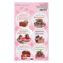 картинка Наклейки для цветов и подарков «Приятного аппетита», 16 × 9,5 см от магазинаАрт-Я