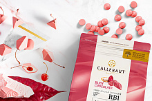 картинка Шоколад Ruby "Callebaut" 47.3%, 100гр от магазинаАрт-Я