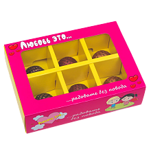 картинка Коробка №293 для 6 конфет, "Любовь-это…" 14*10*4см  от магазинаАрт-Я