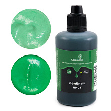 картинка Краситель пищевой гелевый водорастворимый Caramella 224 Зеленый лист 100 гр от магазинаАрт-Я