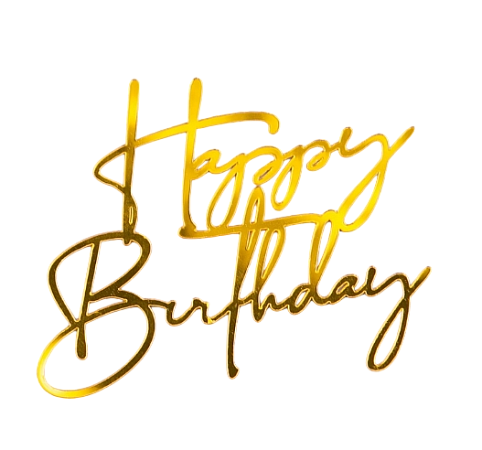 картинка Украшение - боковой топпер для торта «Нарру Birthday 12», золото от магазинаАрт-Я