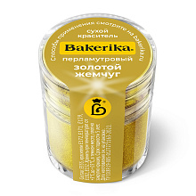 картинка Краситель сухой перламутровый Bakerika «Золотой жемчуг» 4 гр от магазинаАрт-Я