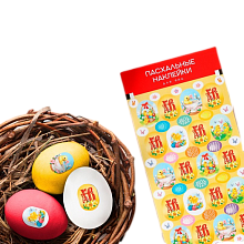 картинка Пасхальный набор "Цыплята" 2 красителя + наклейки для яиц  от магазинаАрт-Я